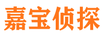 清原捉小三公司